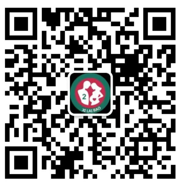 清流去香港抽血验男女预约